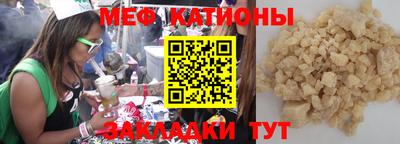 соль курить ск Нягань