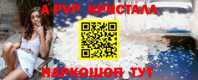 соль курить ск Нягань