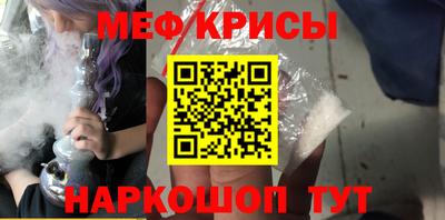 индика Обь