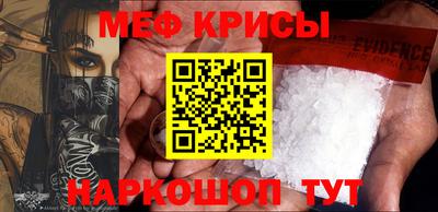 герыч Обнинск