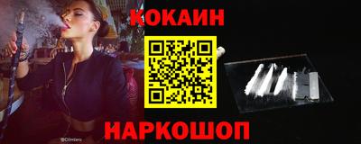 индика Обь