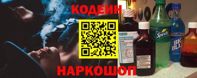 соль курить ск Нягань