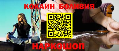 альфа пвп VHQ Первоуральск