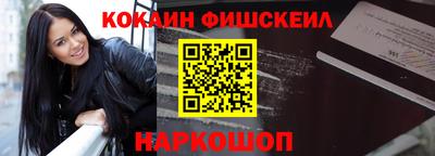 индика Партизанск