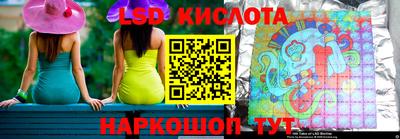 соль курить ск Нягань