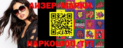 герыч Обнинск