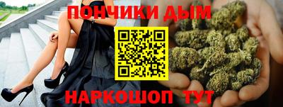 герыч Обнинск