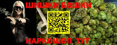 герыч Обнинск