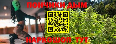 соль курить ск Нягань