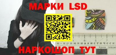 герыч Обнинск