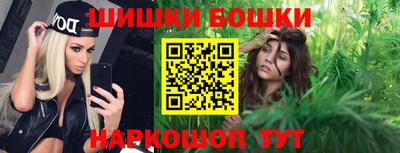 соль курить ск Нягань