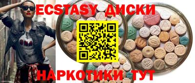 индика Обь