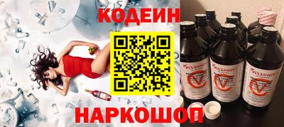 герыч Обнинск