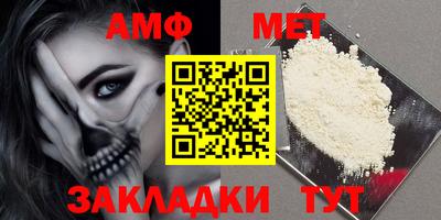 соль курить ск Нягань