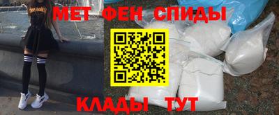 соль курить ск Нягань