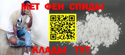 соль курить ск Нягань