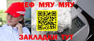 индика Обь