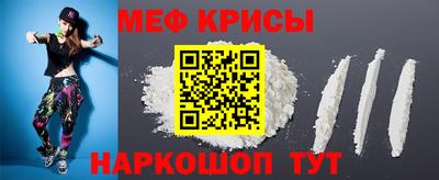 индика Обь